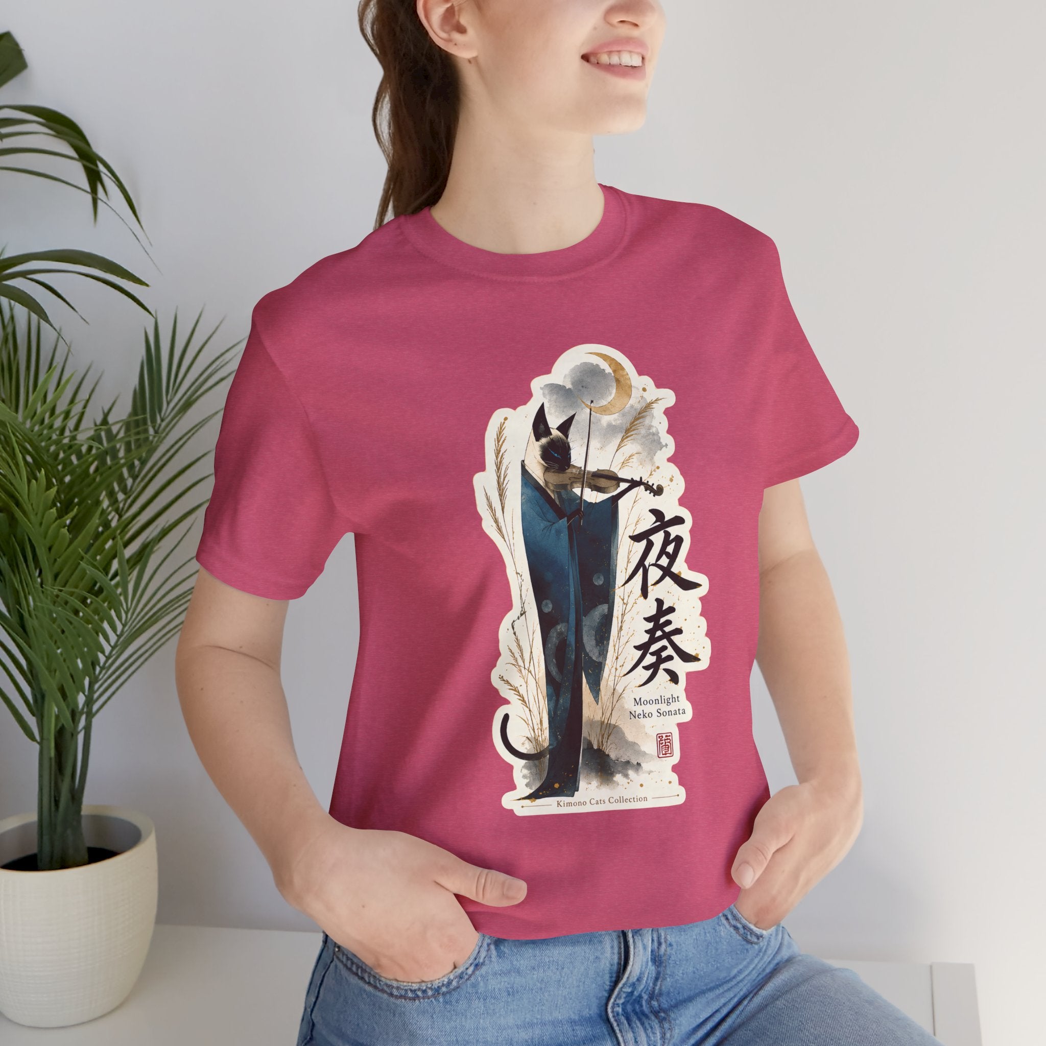 Yasou Night Melody T-Shirt — Japanese Ink Warrior Graphic Tee