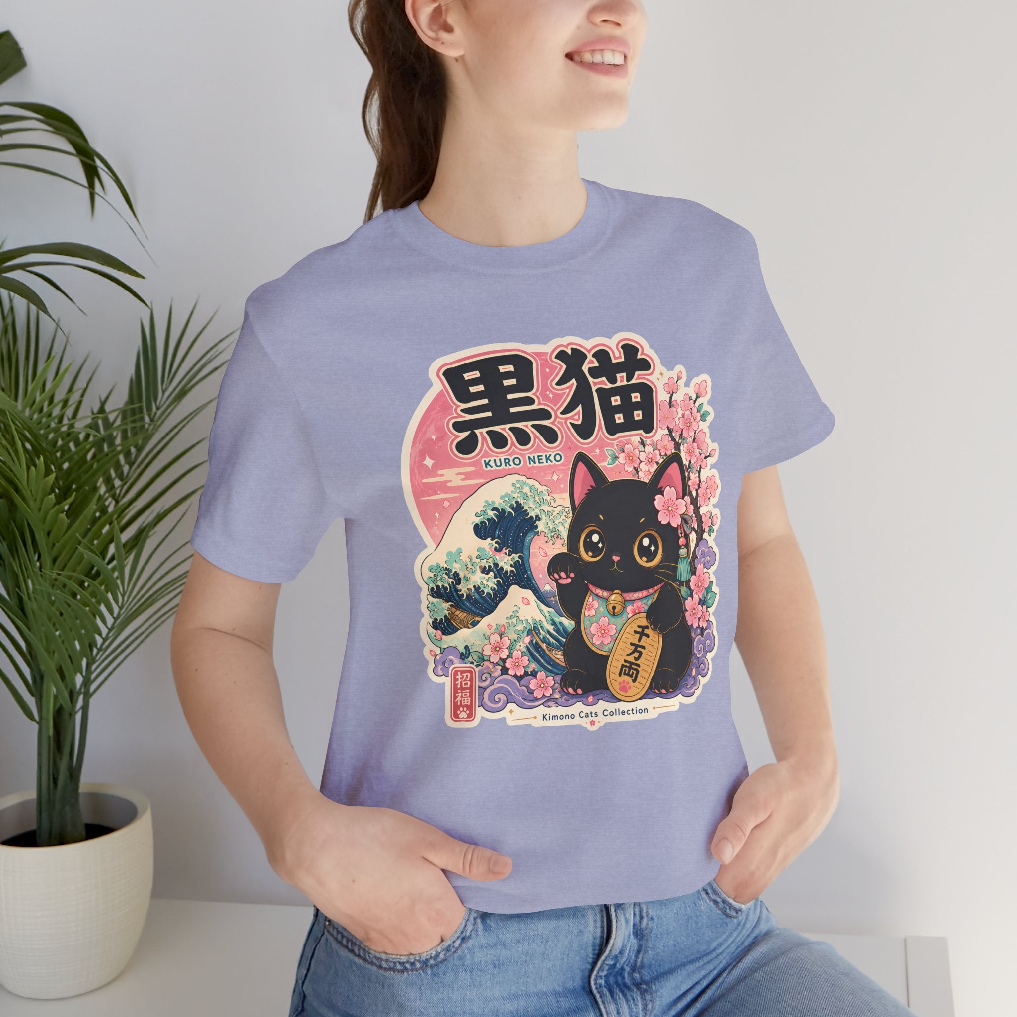Maneki Neko Black Cat Tee | Japanese Lucky Cat, Sakura Waves Graphic Shirt