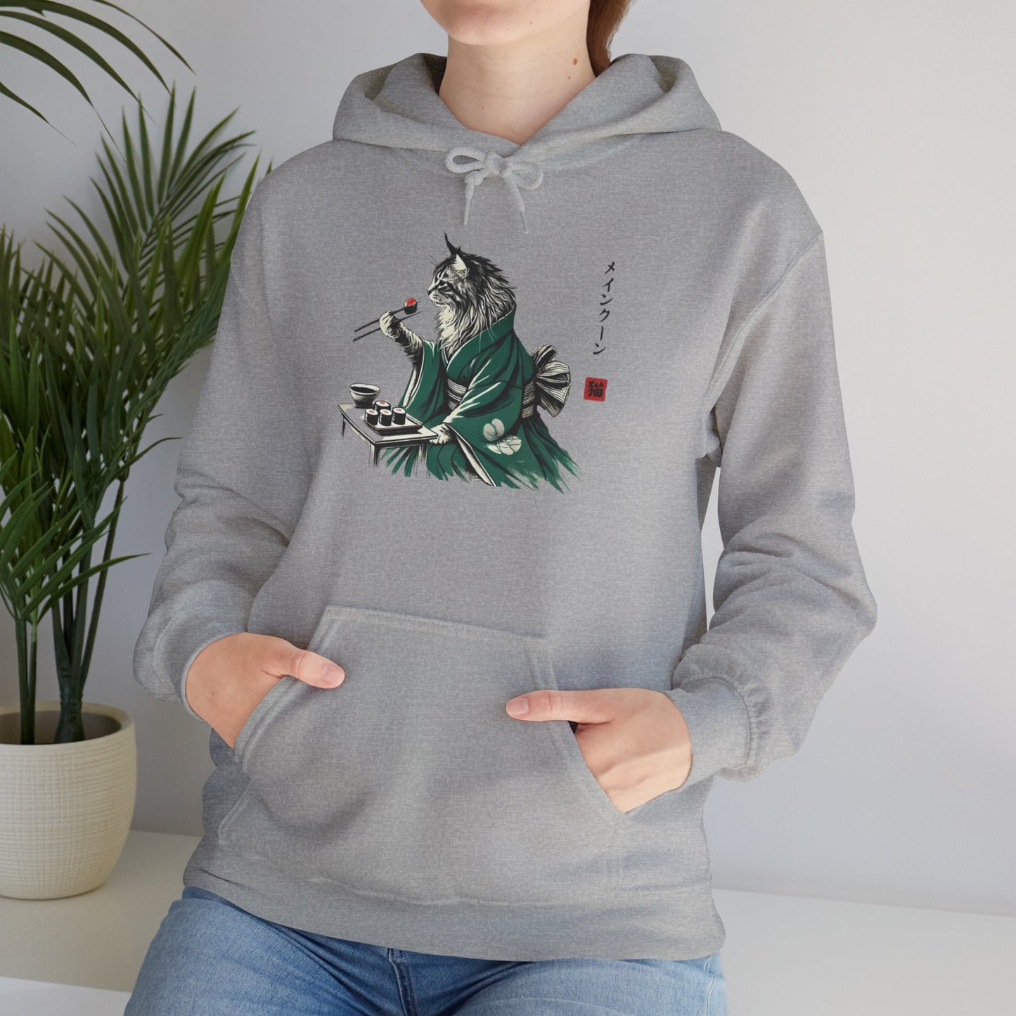 Maine Coon Cat Sushi Hoodie