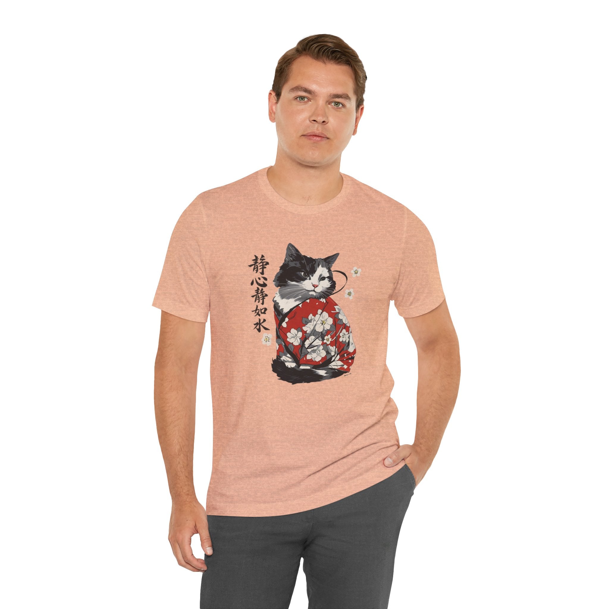 Sakura Neko Cat Tee | Kimono Cat Silhouette, Meow Nyan Japan