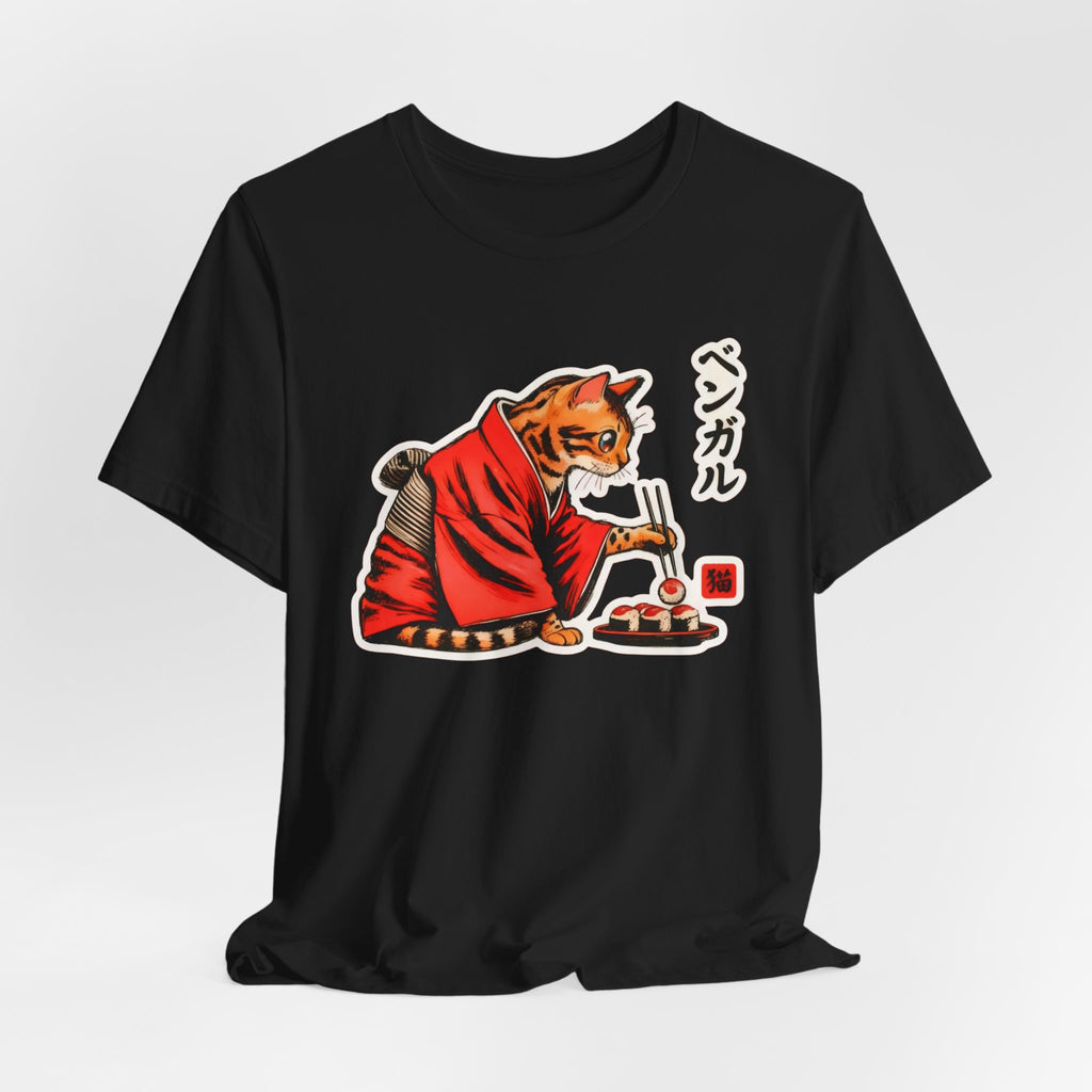 Kimono Sushi Cat Tee - Kawaii Bengal Cat Japanese Shirt