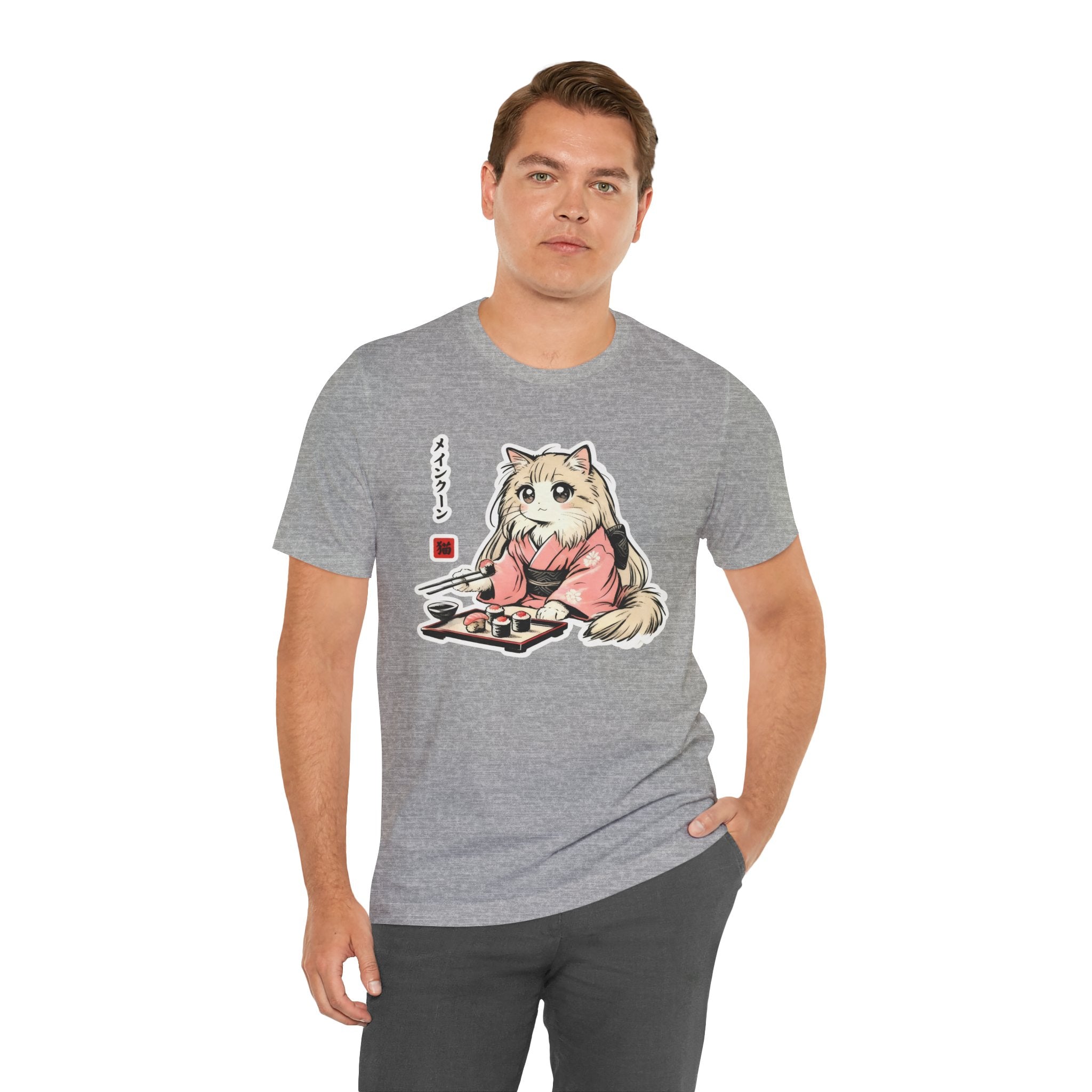 Sushi Lover Cat Shirt - Kawaii Kimono Tee, Maine Coon