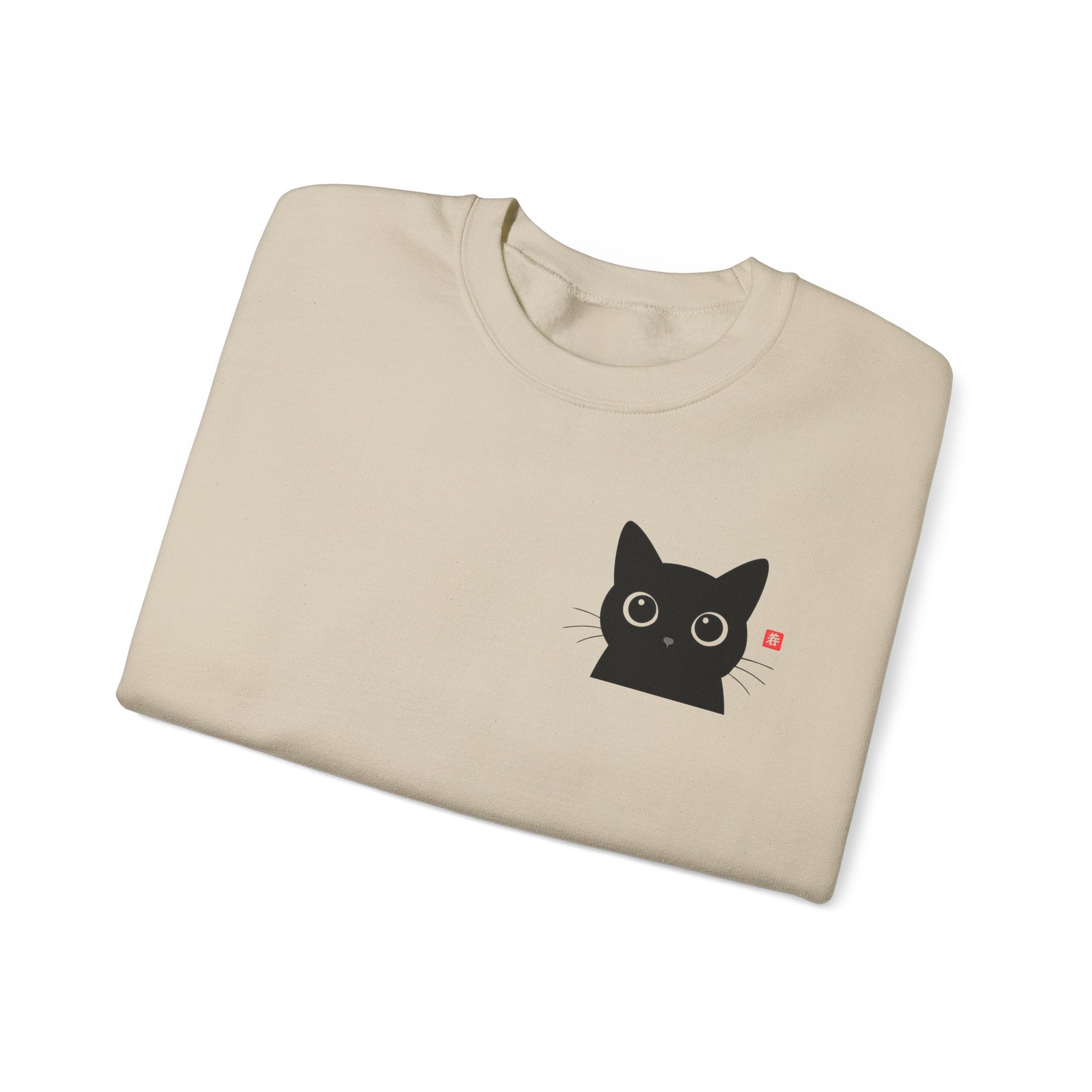 Black Cat Unisex Sweatshirt