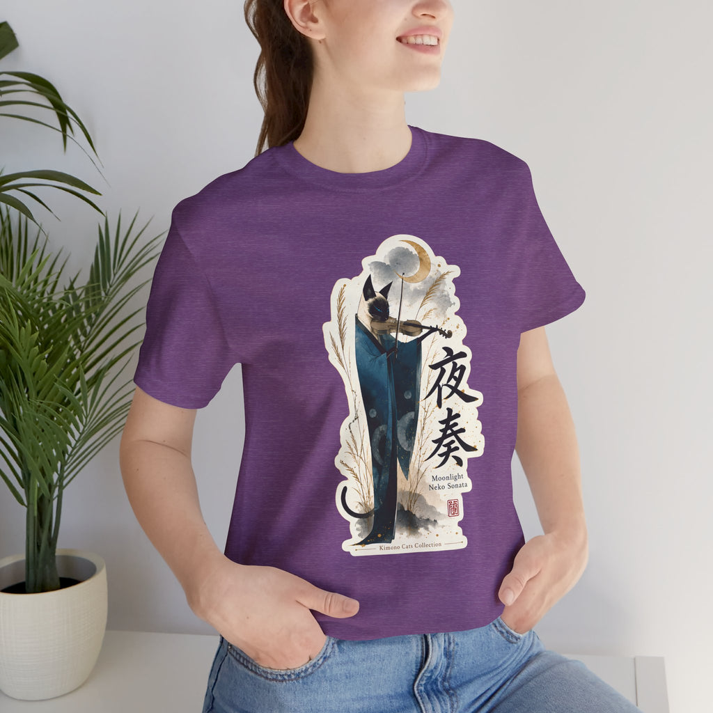 Yasou Night Melody T-Shirt — Japanese Ink Warrior Graphic Tee