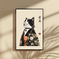 Sōshin - Cat of Pure Truth Wall Art
