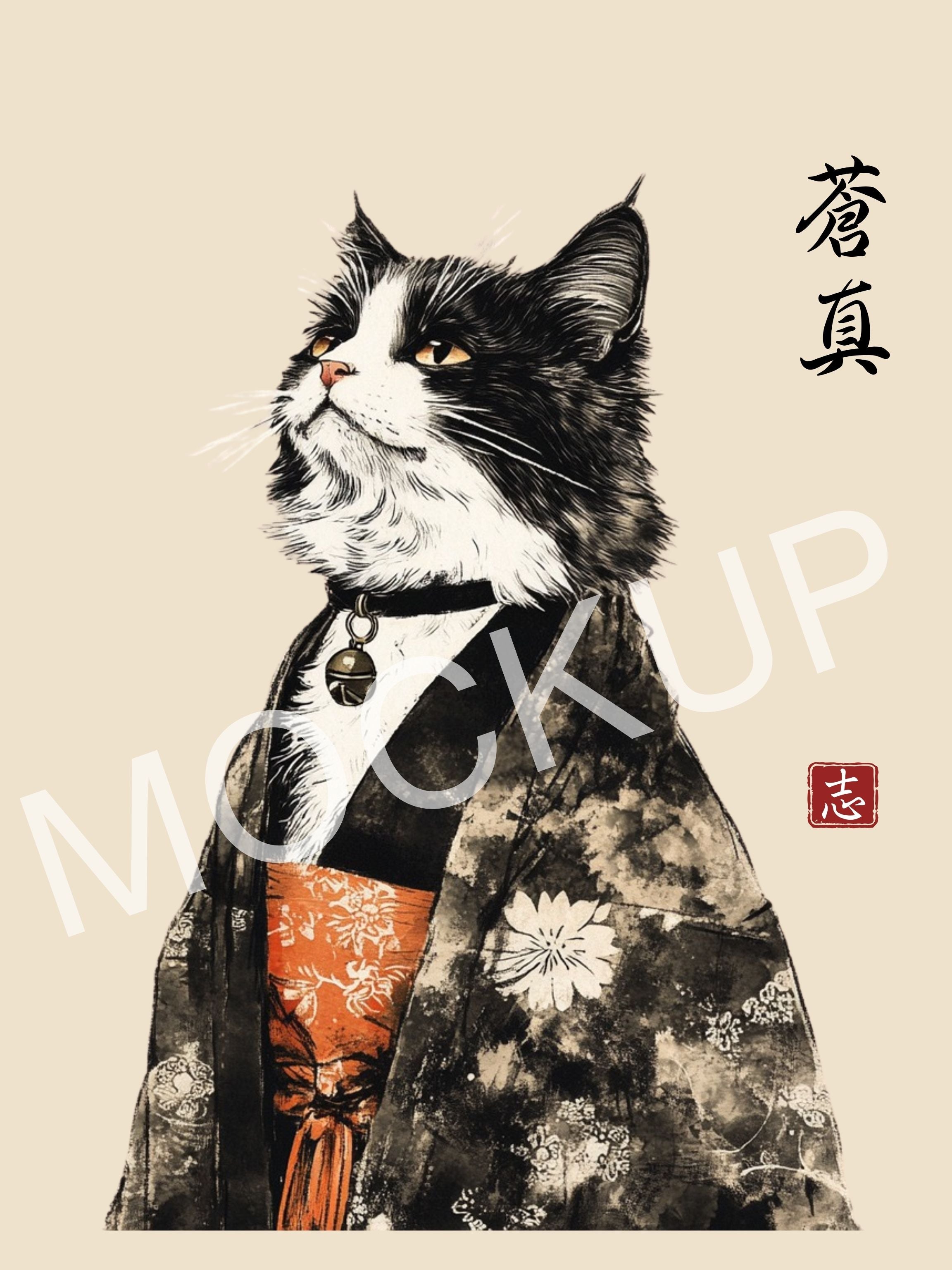 Sōshin - Cat of Pure Truth Wall Art