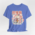 Maneki Neko Lucky Cat Tee — Japanese Good Luck Graphic T-Shirt