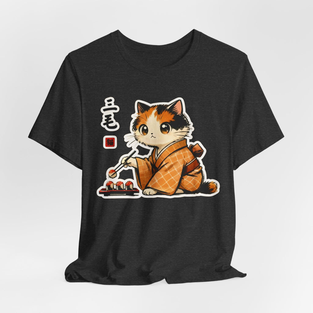 Sushi Kimono Cat Shirt - Cute Japanese Cat T-Shirt