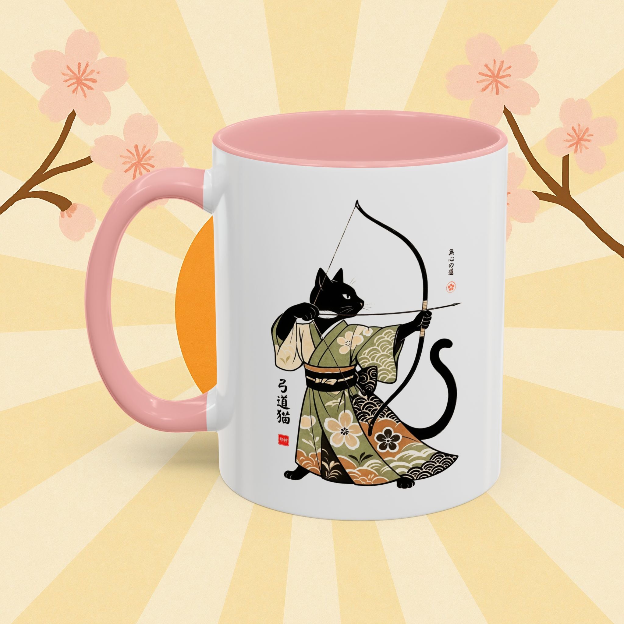 Kyudo Cat Warrior Mug - Unique Cat Lover Coffee Mug for Warriors - Kimono Cats Collection