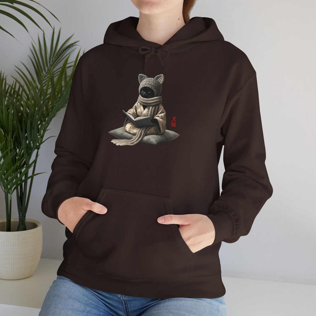 Cozy Bookish Black Cat Hoodie - Unisex