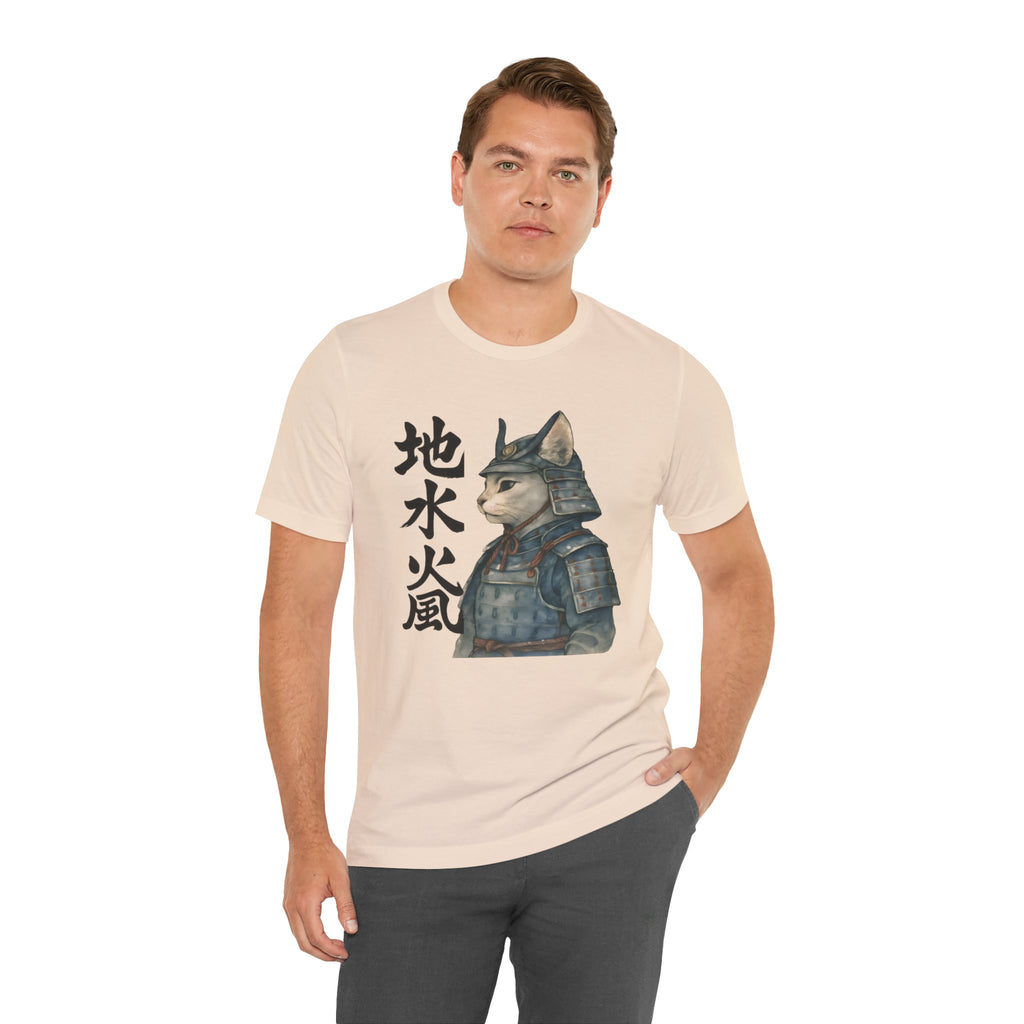 Samurai Cat Watercolor Tee | Japanese Kimono Neko Cat