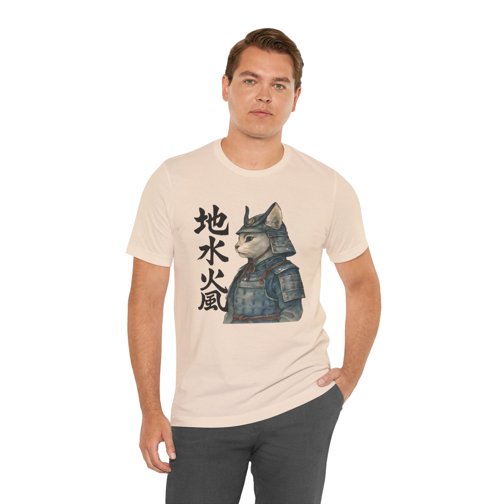 Samurai Cat Watercolor Tee | Japanese Kimono Neko Cat
