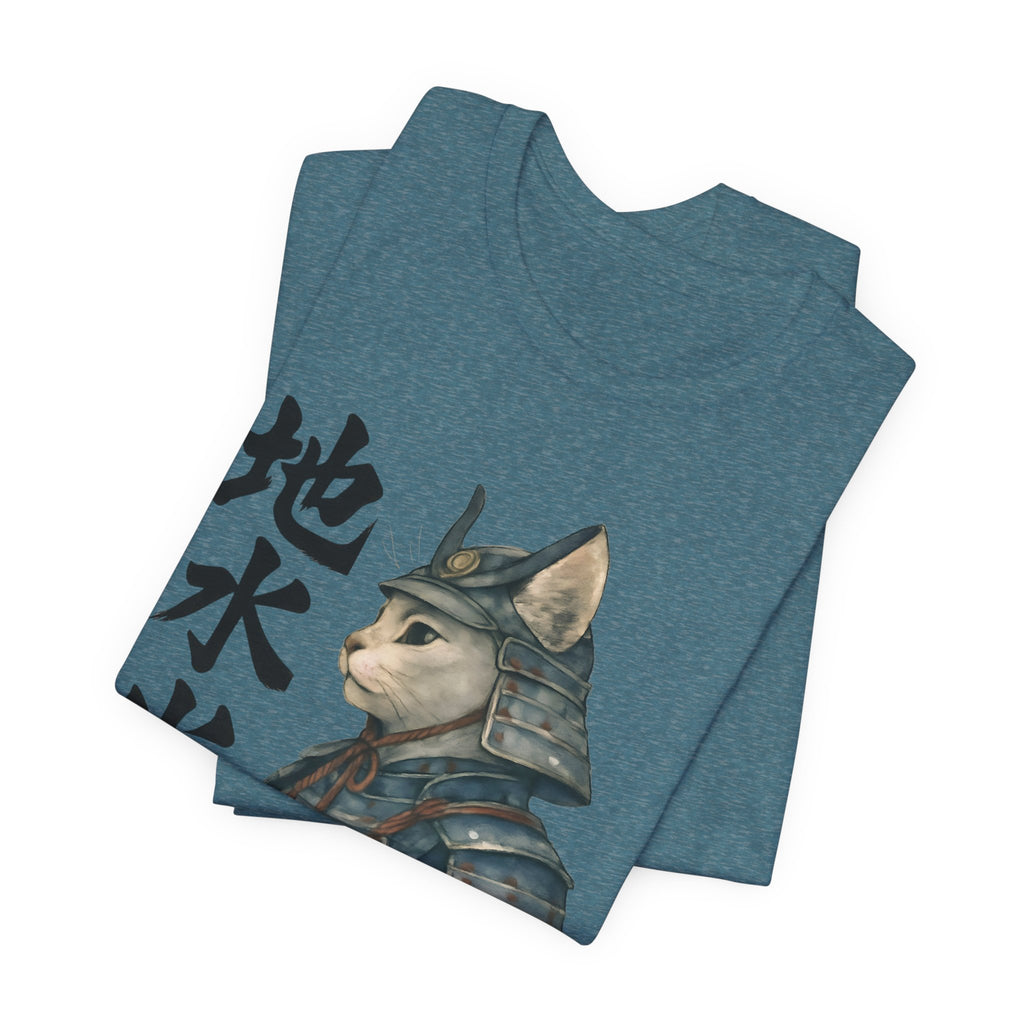 Samurai Cat Watercolor Tee | Japanese Kimono Neko Cat