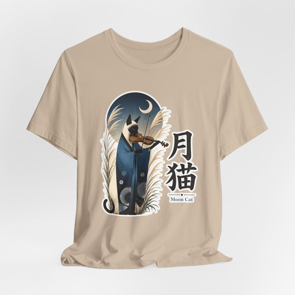 Moon Cat Violin Tee | Lunar Cat Illustration, Japanese Kanji