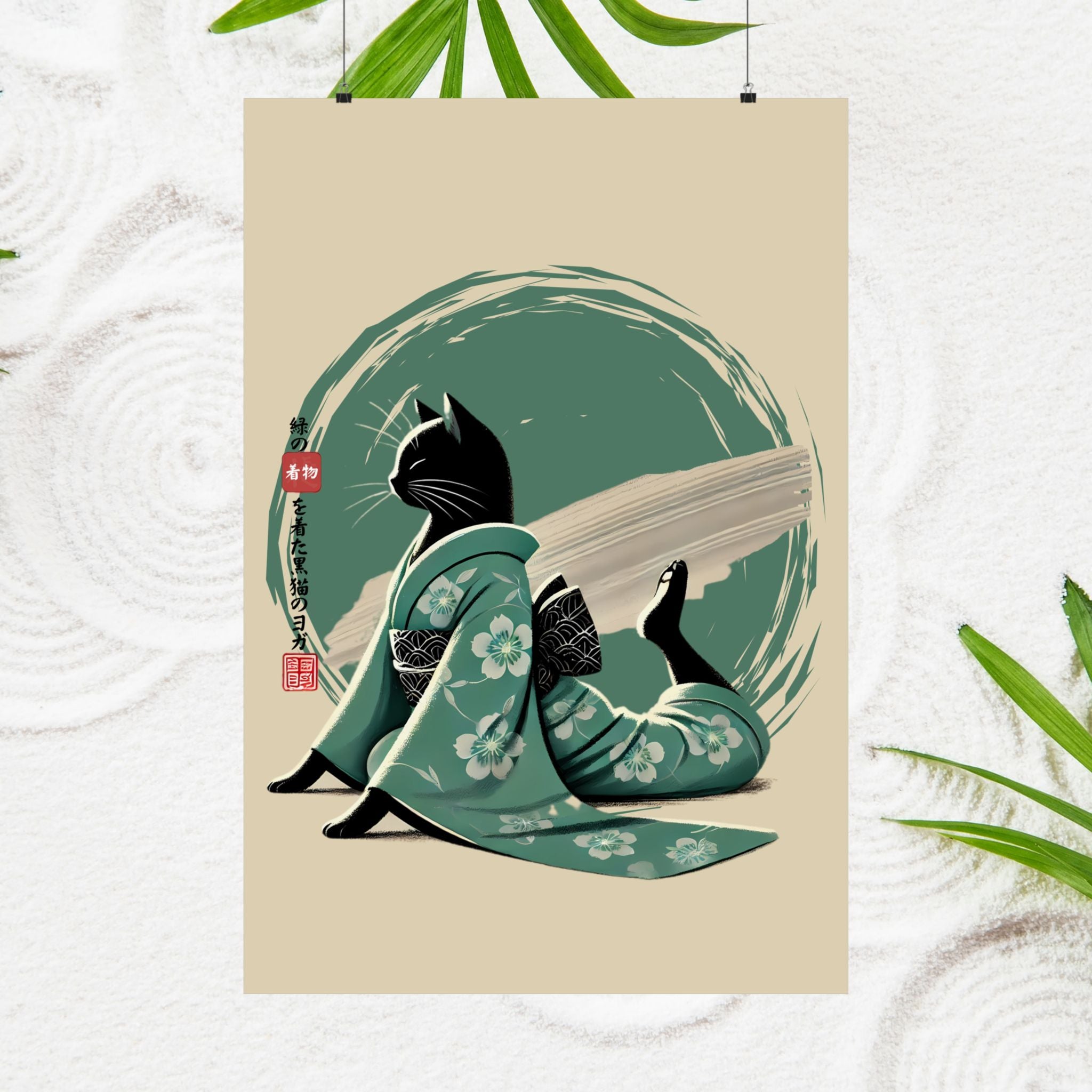Yoga Black Cat in Green Kimono - Japanese Art Print