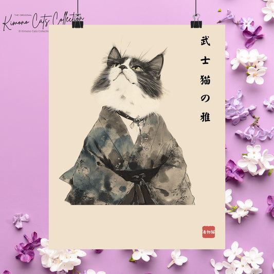 Die Gnade der Samurai-Katze – 武士猫の雅 | Japanische Sumi-e-Wandkunst