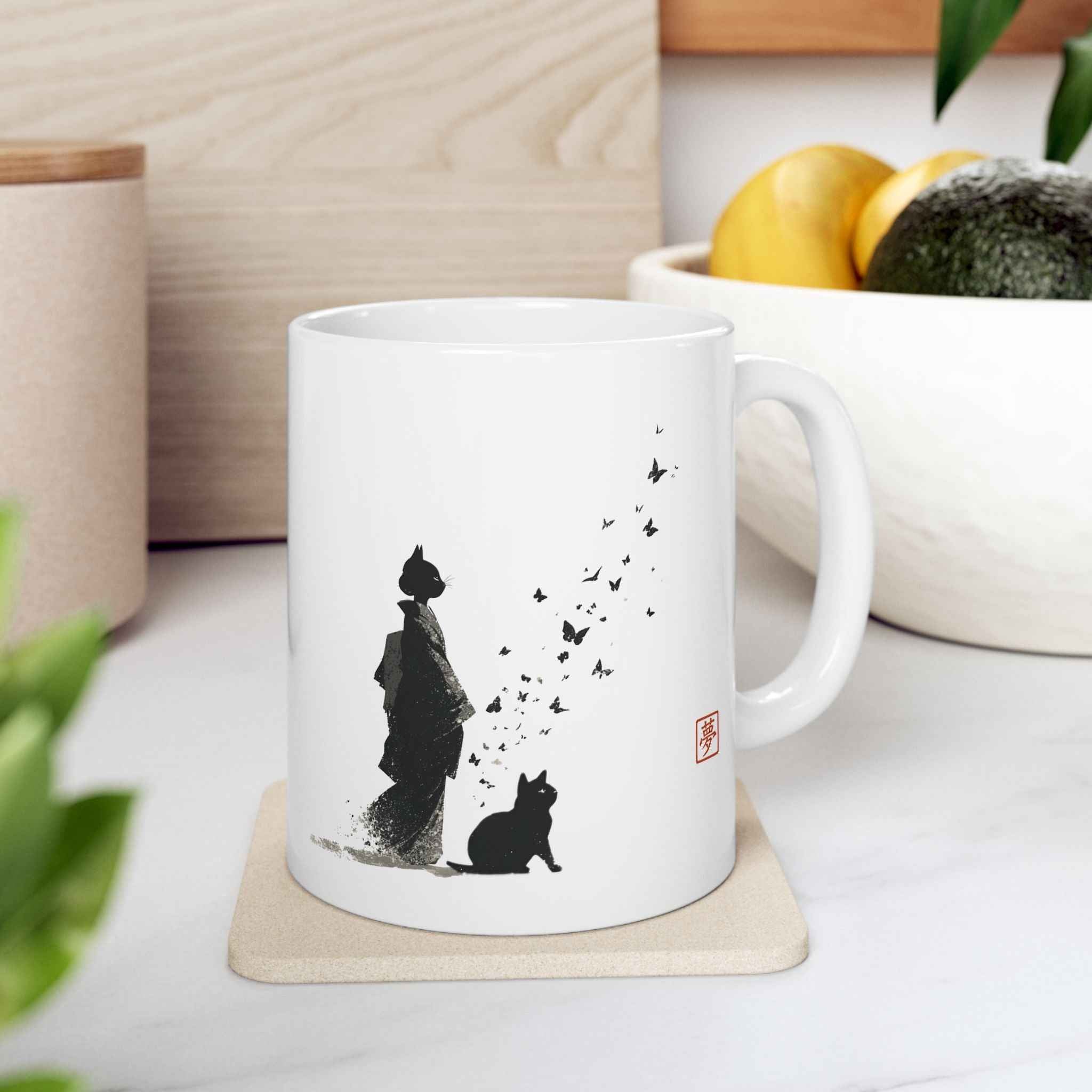 Minimalist Silhouette Ceramic Mug (11oz & 15oz)