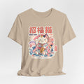Maneki Neko Lucky Cat Tee — Japanese Good Luck Graphic T-Shirt