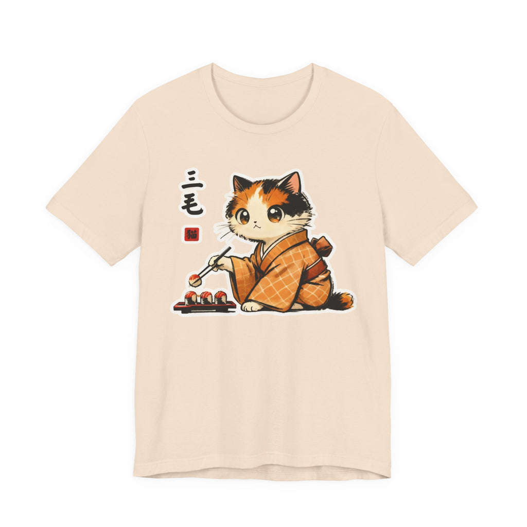 Sushi Kimono Cat Shirt - Cute Japanese Cat T-Shirt