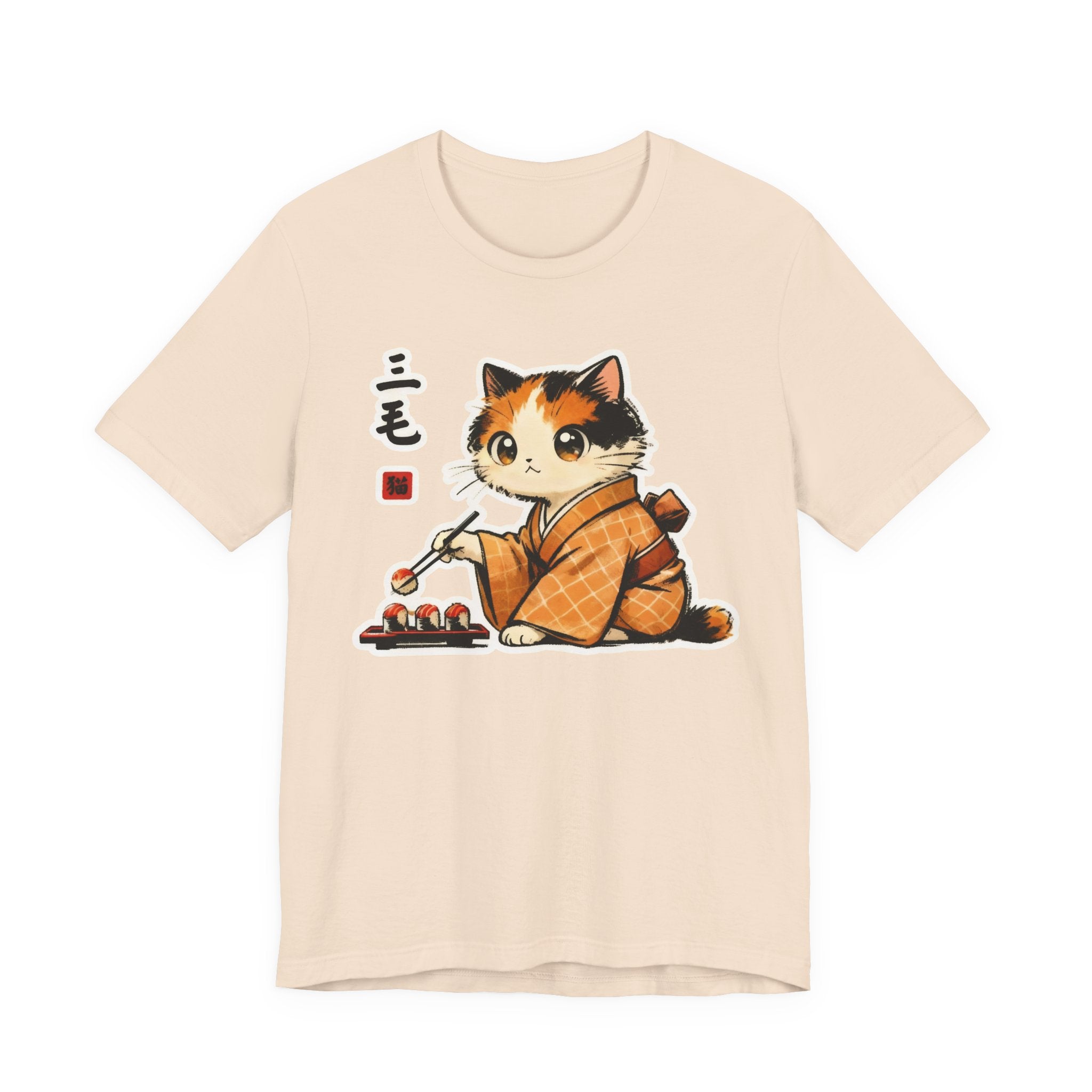 Sushi Kimono Cat Shirt - Cute Japanese Cat T-Shirt