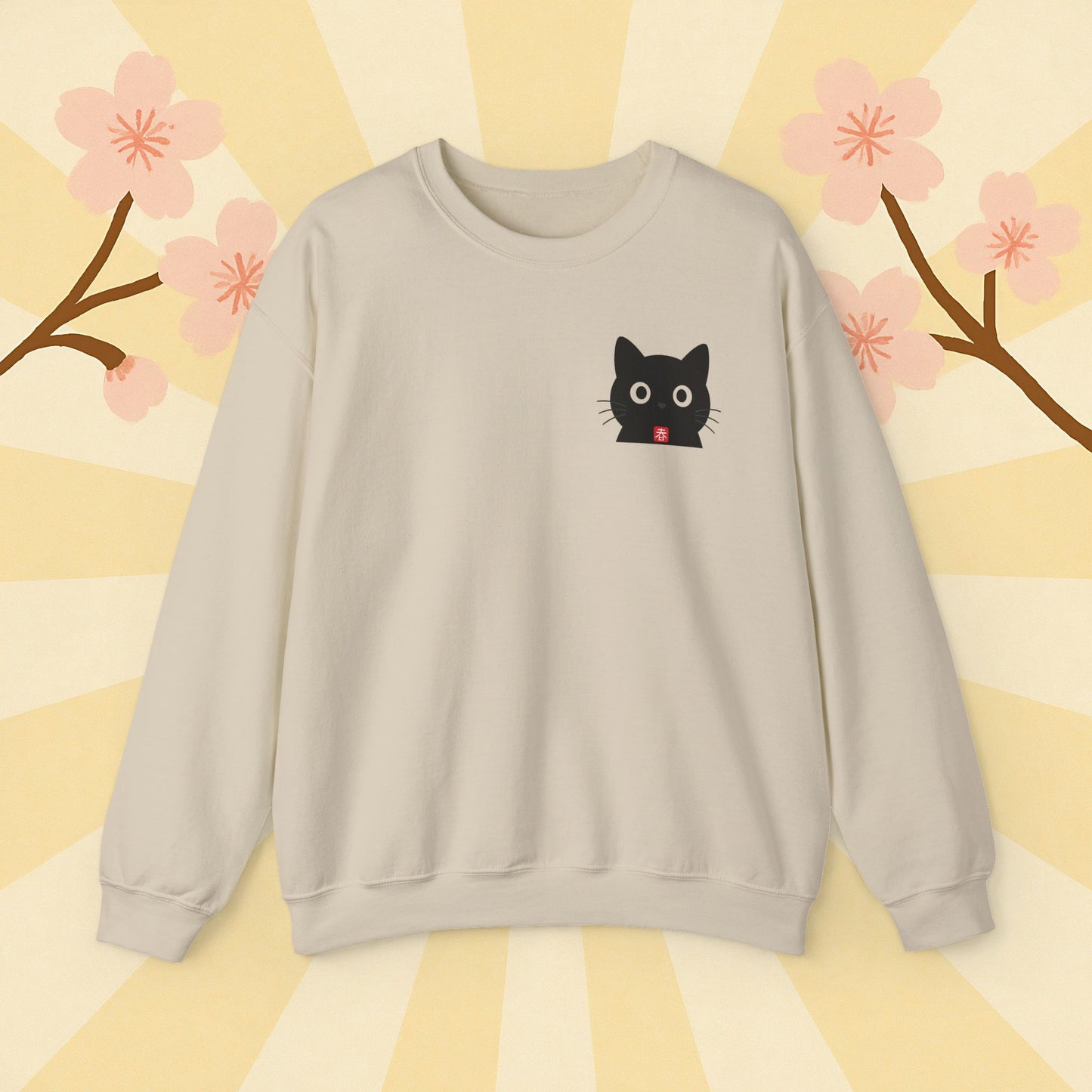 Black Cat Unisex Sweatshirt