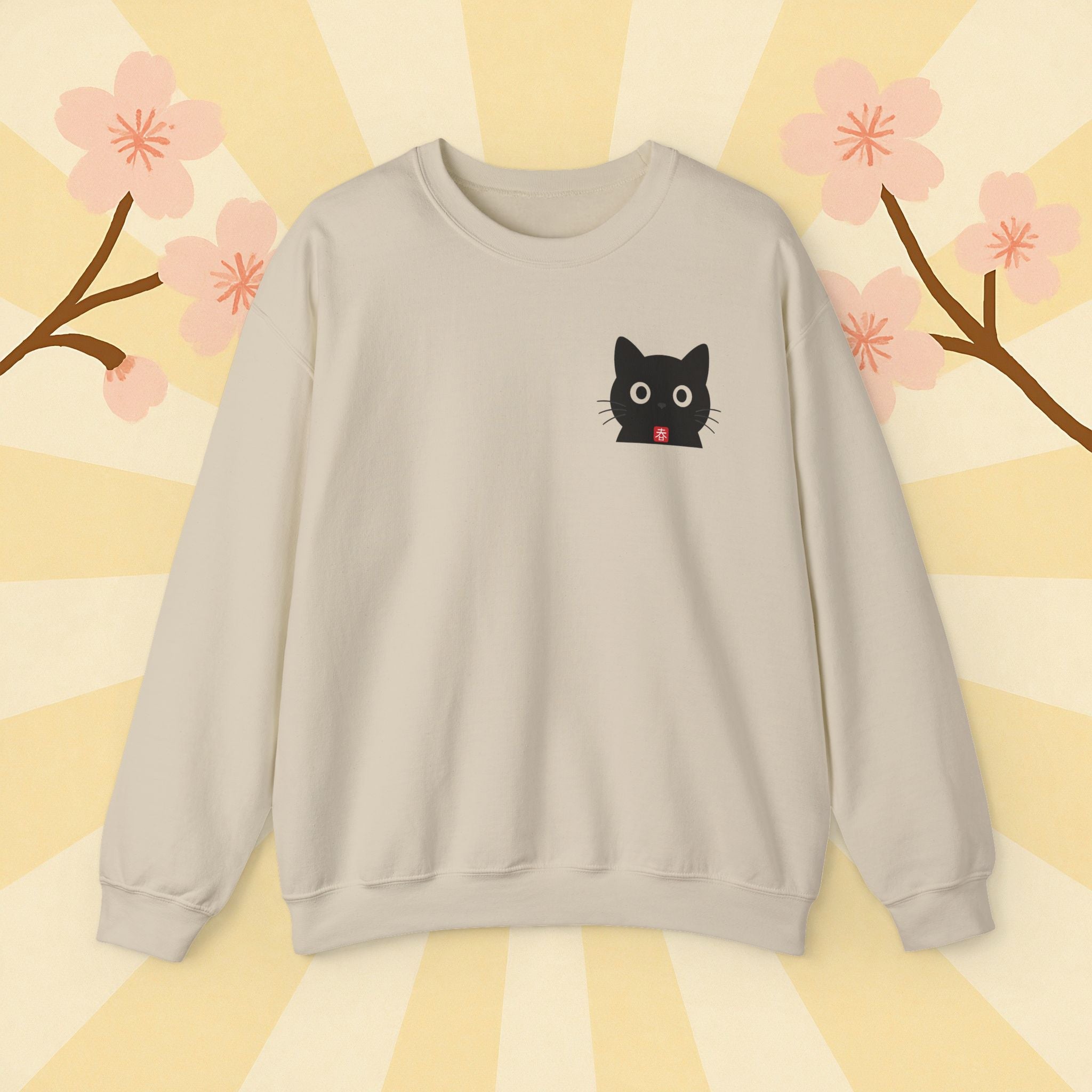 Black Cat Unisex Sweatshirt