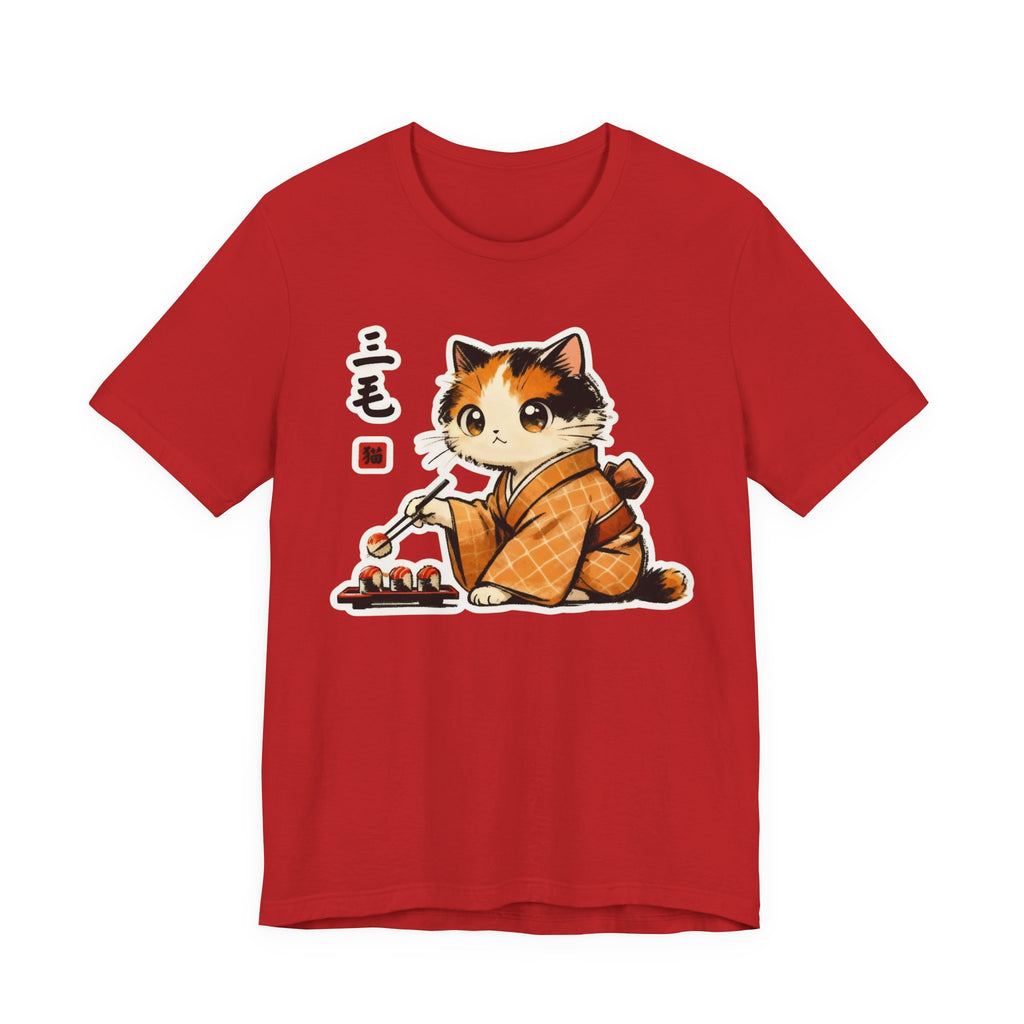 Sushi Kimono Cat Shirt - Cute Japanese Cat T-Shirt