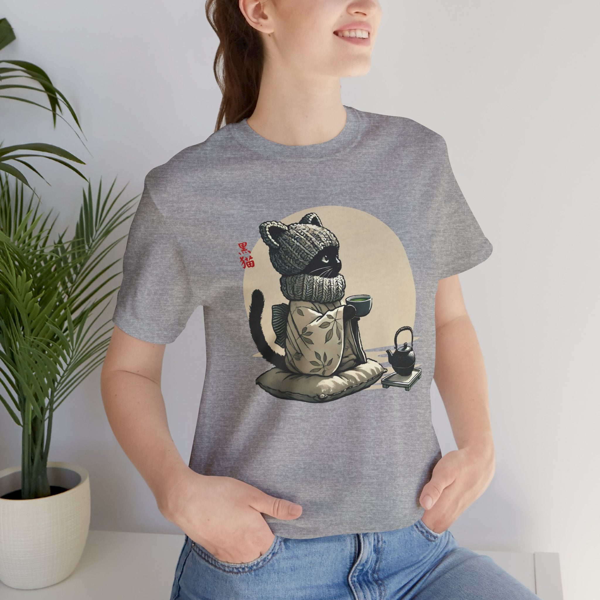 Cozy Black Cat Tea Time - T-Shirt