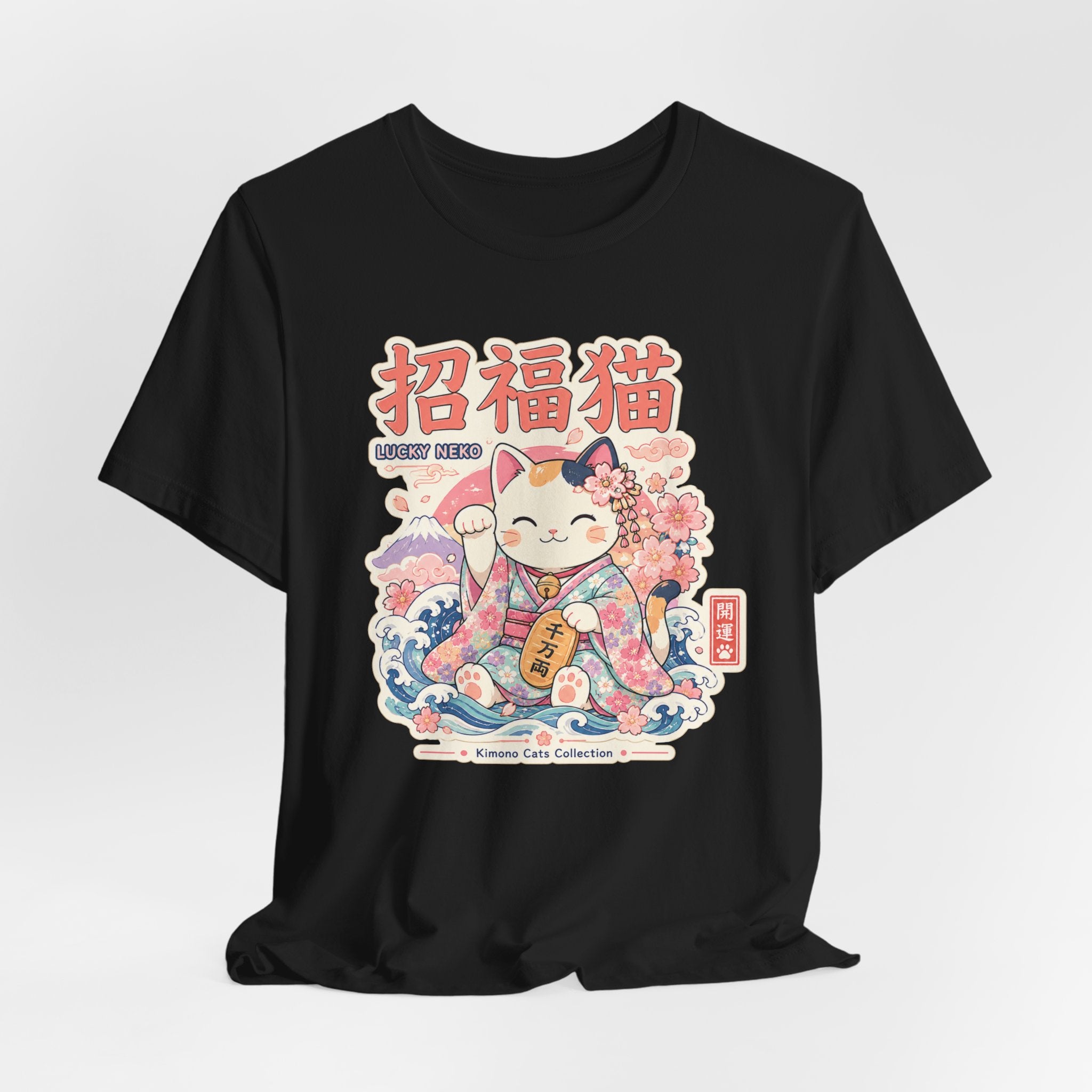 Maneki Neko Lucky Cat Tee — Japanese Good Luck Graphic T-Shirt