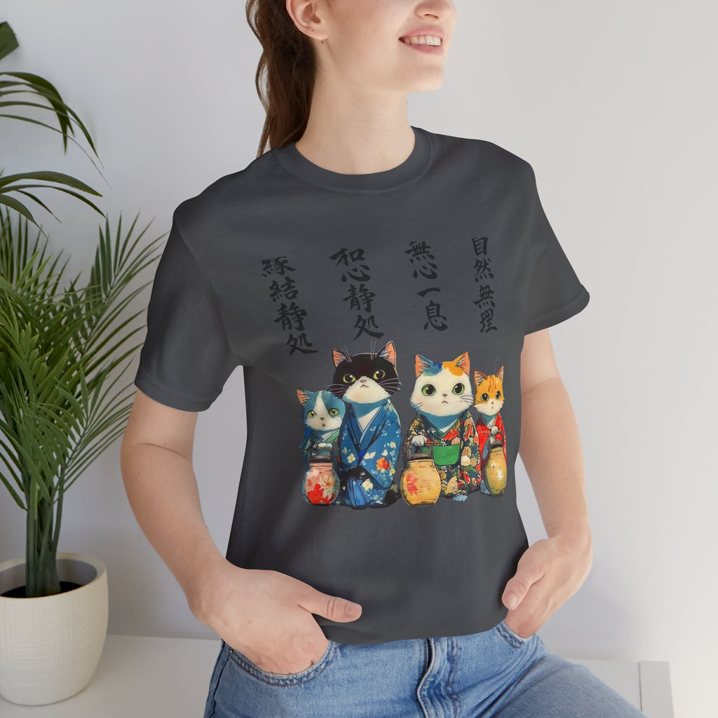 Zen Cats in Kimono Short Sleeve Tee | Japanese Lanterns, Watercolor Calligraphy