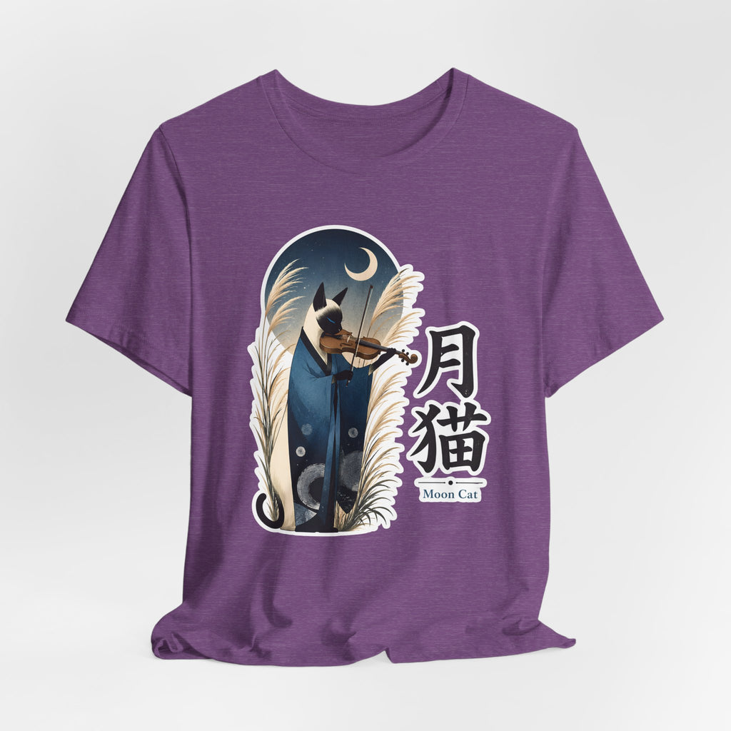 Moon Cat Violin Tee | Lunar Cat Illustration, Japanese Kanji