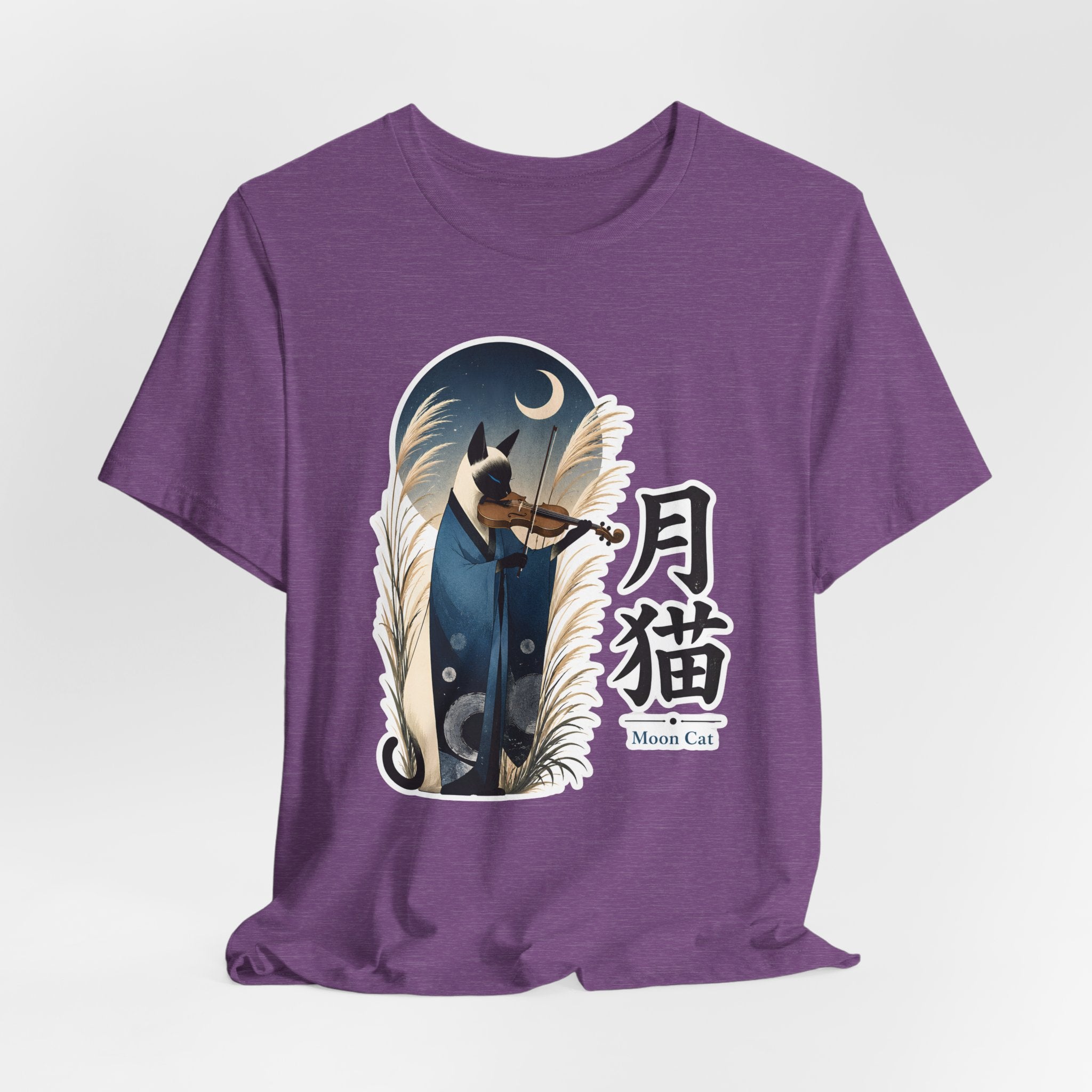 Moon Cat Violin Tee | Lunar Cat Illustration, Japanese Kanji