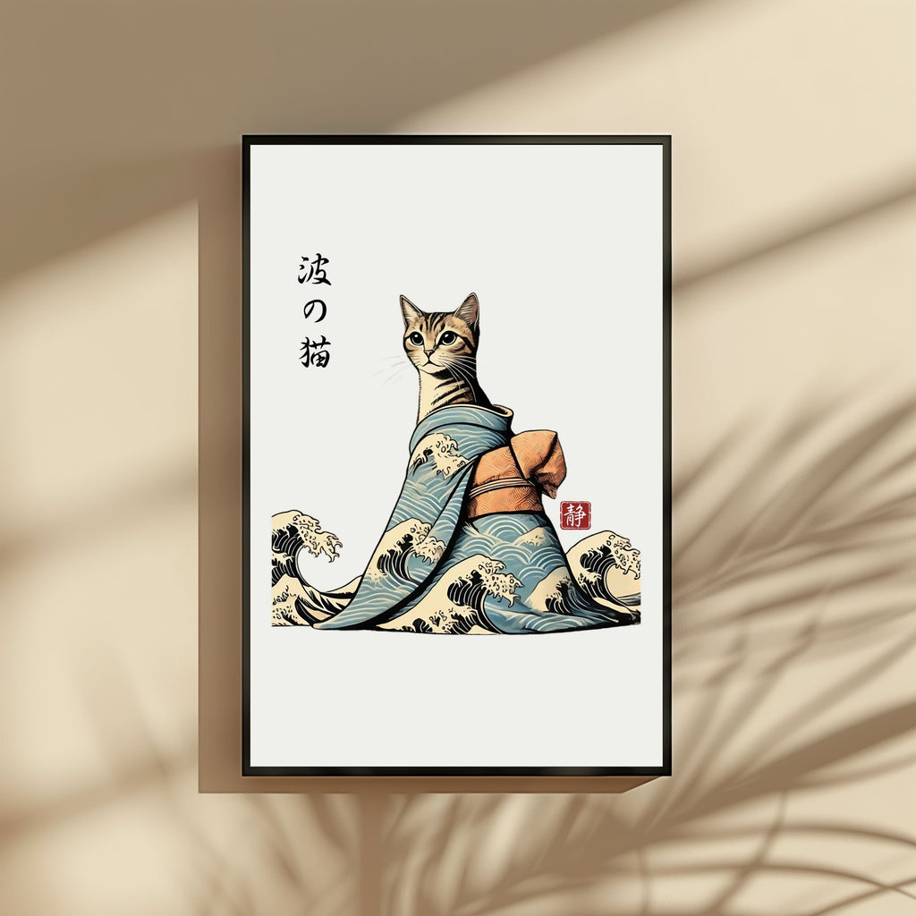 Nami no Neko - Serene Cat of the Waves Wall Art