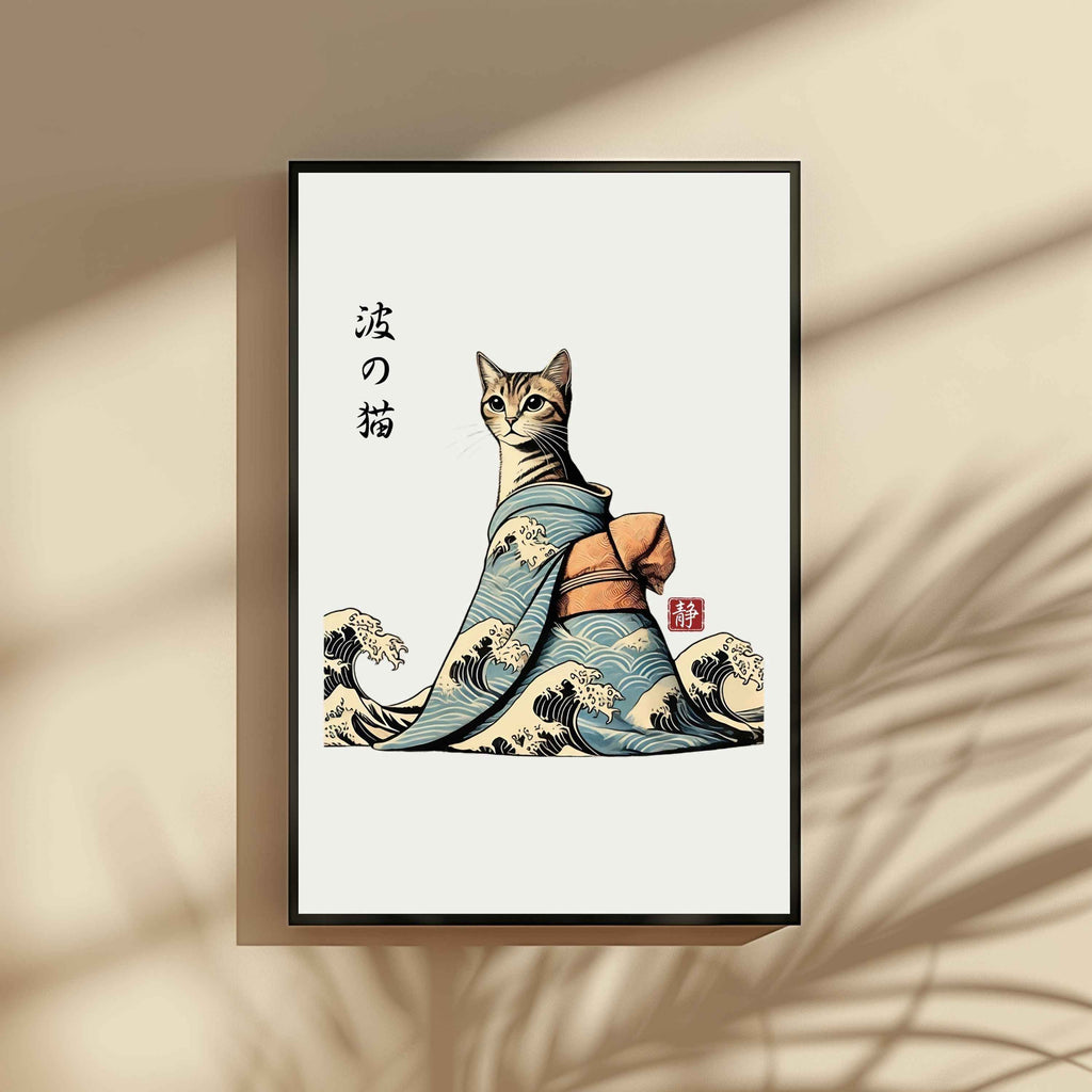 The Kimono Cats Collection: 50+ Printable Japanese Wall Art Designs