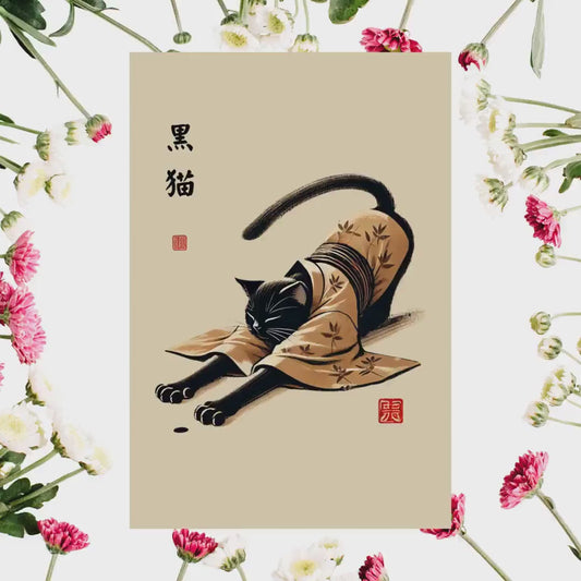 Schwarze Katze im Kimono – Sumi-e Zen-Kunstdruck 🐾🖤